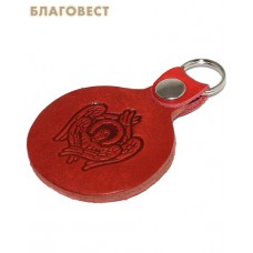 Брелок Серафим с молитвой. Кожа, цвет красный