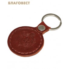 Брелок Серафим с молитвой. Кожа, цвет коричневый
