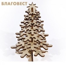 Елка сборная для раскрашивания