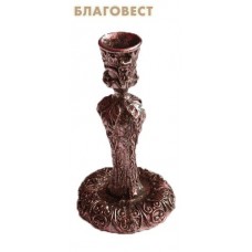 Подсвечник "Кружевной" малый. Медное покрытие