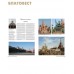 Достопримечательности Москвы