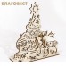 Елка сборная фанерная резная Елка сборная фанерная резная