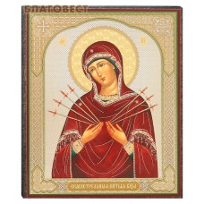 Икона Пресвятой Богородицы "Семистрельная"