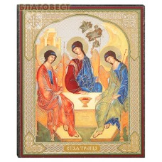 Икона "СвятаяТроица"