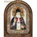 Икона Святитель Лука Войно-Ясенецкий (возможны различия в цветовой гамме)