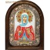 Икона Святая мученица Наталия (возможны различия в цветовой гамме)