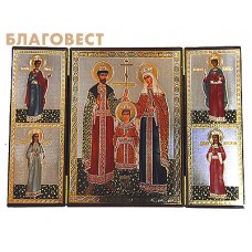Складень Царская семья, тройной большой