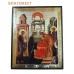 Икона Сретение Господне, аналойная