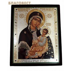 Икона Пресвятой Богородицы "Утоли мои печали"