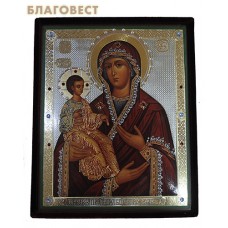 Икона Пресвятой Богородицы "Троеручица"