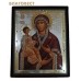 Икона Пресвятой Богородицы "Троеручица"