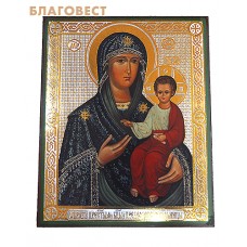 Икона Пресвятой Богородицы "Предвозвестительница", аналойная