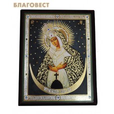 Икона Пресвятой Богородицы "Остробрамская"