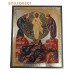 Икона Преображение Господне, аналойная
