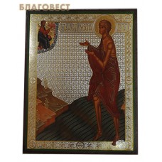 Икона "Святая преподобная Мария Египетская", аналойная малая