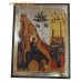 Икона Вход Господень в Иерусалим, аналойная