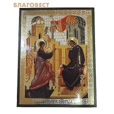 Икона Благовещение Пресвятой Богородицы, аналойная