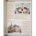 Родная старина. Книга 3. Отечественная история с конца XVI по начало XVII столетия