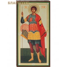 Икона святой вмч. Георгий Победоносец, аналойная
