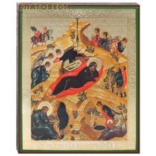 Икона Рождество Христово, аналойная