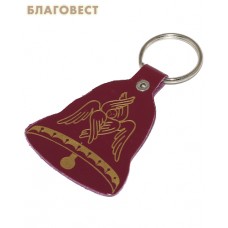 Брелок Колокол. Цвет вишня, тиснение на коже