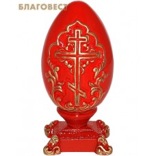 Яйцо пасхальное