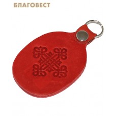 Брелок "Молитва Кресту". Кожа, цвет красный