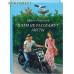 О чем не расскажут аисты. Ирина Рогалева