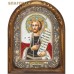 Икона Святой Александр Невский (возможны различия в цветовой гамме)