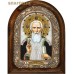 Икона Святой преподобный Сергий (возможны различия в цветовой гамме)
