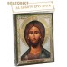 Икона "Господь Вседержитель" аналойная малая
