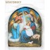 Вертеп "Рождество Христово"
