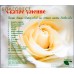 Диск (CD) Святое умение. Песни Анны Абикуловой на стихи инока Всеволода (Филипьева) Диск (CD) Святое умение. Песни Анны Абикуловой на стихи инока Всеволода (Филипьева)