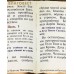 Православный молитвослов. Карманный формат. Кожаный переплет. Золотой обрез. Русский шрифт Православный молитвослов. Карманный формат. Кожаный переплет. Золотой обрез. Русский шрифт