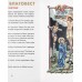 Воскресение Христово. Елена Тростникова Воскресение Христово. Елена Тростникова