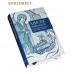 Христос рождается! Рождественская книга для души и сердца. Карманный формат