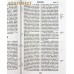 Библия. Искусственная кожа Библия. Искусственная кожа