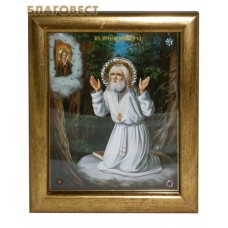 Икона "Святой преподобный Серафим Саровский" в багете, цвет страз в ассортименте