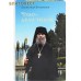 Чудо – дело тихое. Богатырев Александр Чудо – дело тихое. Богатырев Александр