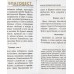 Молитвы к 125 угодникам Божиим, хадатаям нашим пред Богом. Кожаный переплет. Золотой обрез