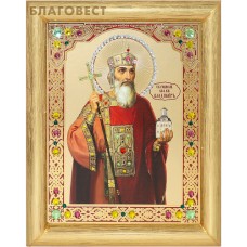 Икона святого равноапостольного князя Владимира
