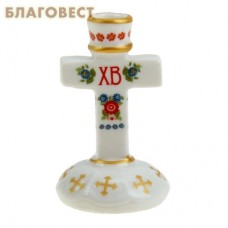 Подсвечник "Крест. Христос Воскресе"