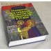 Император Юстиниан и византийская цивилизация в VI веке. Шарль Диль