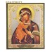 Икона Пресвятой Богородицы "Феодоровская", аналойная