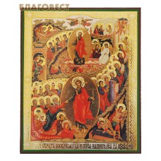 Икона "Воскресение Христово", аналойная