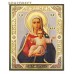 Икона Пресвятой Богородицы "Аз есмь съ вами и никтоже на вы", аналойная Икона Пресвятой Богородицы "Аз есмь съ вами и никтоже на вы", аналойная