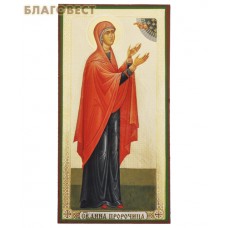 Икона святая Анна пророчица, аналойная