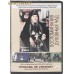 Диск (DVD) Воспоминания духовных чад. Любовь не умирает. Схиигумен Савва (Остапенко). Часть 2 документального фильма