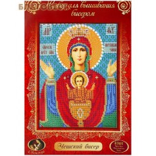 Набор для вышивания бисером "Прсв. Богородица Неупиваемая Чаша". Чешский бисер