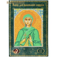 Набор для вышивания бисером "Святая мученица Антонина"